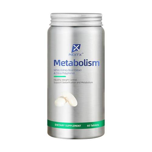 NEXTX耐特斯白芸豆柑橘多酚复合片阻断碳水助力抗糖多维补充