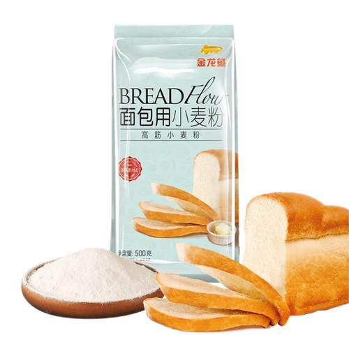 金龙鱼面包粉100%进口小麦有筋道