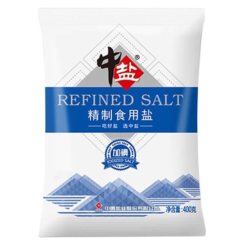 中盐未加碘精制盐加碘食用盐家用食盐炒菜调味深井矿盐盐焗健康