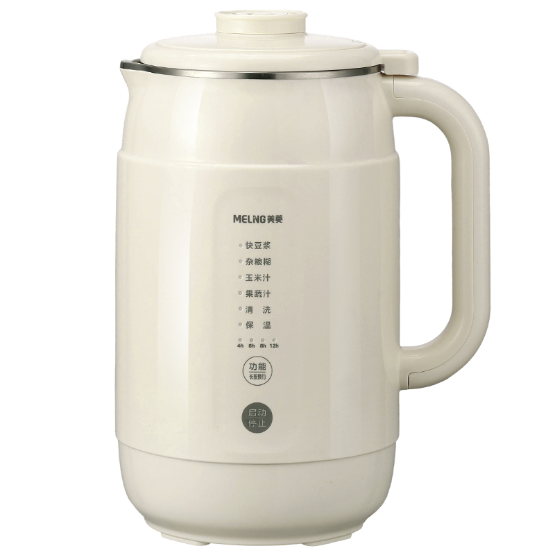 美菱新品多功能破壁豆浆机1200ml