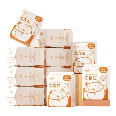 凸凸棉卫生巾日用夜用超长430mm