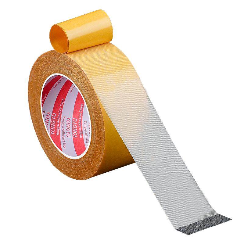 网格双面胶高粘度春联对联福字婚庆地毯专用不留痕胶带强力固定贴,收纳整理,双面贴物器,淘宝优惠券,粉丝福利购,淘宝优惠卷