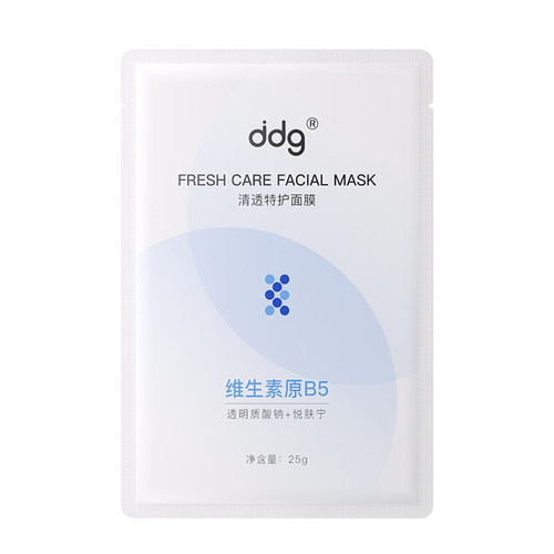 ddg 511特护面膜补水舒缓修护泛红水润贴片面膜