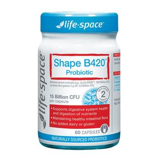 澳洲益倍适life space益生菌B420瘦子菌胶囊身材管理成人调理肠