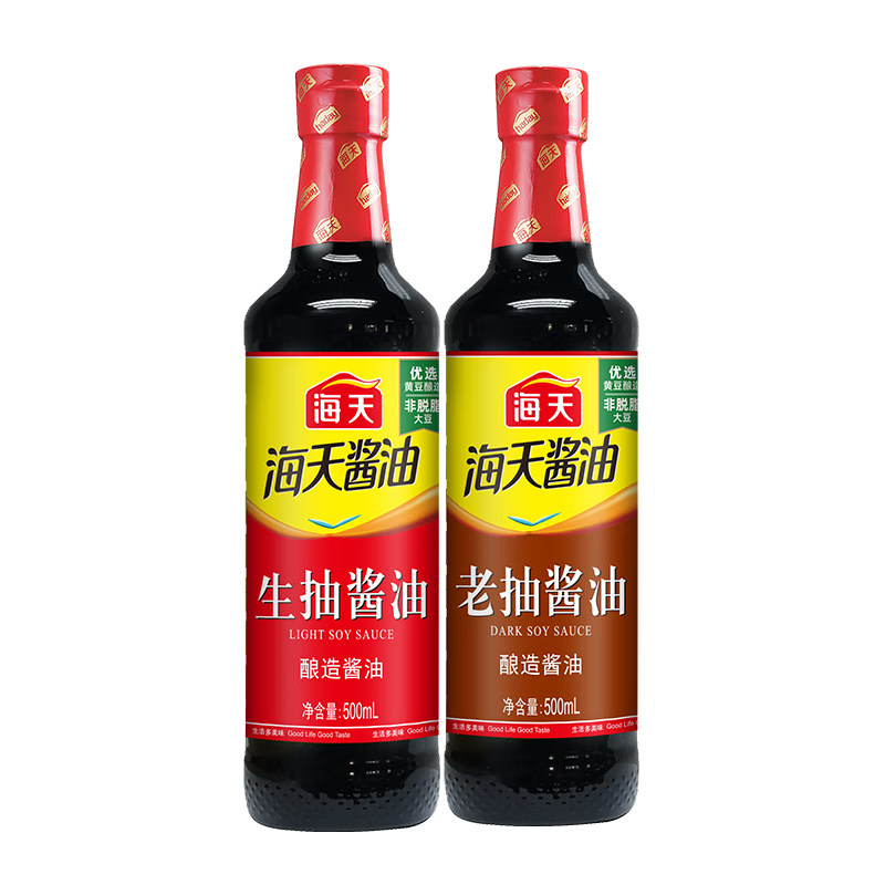 海天生抽老抽酱油500ml上色提鲜家用酿造红烧肉厨房炒菜调味料图片