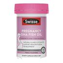 Swisse斯维诗孕妇DHA鱼油30粒含EPA产妇孕妈营养助力胎儿宝宝发育