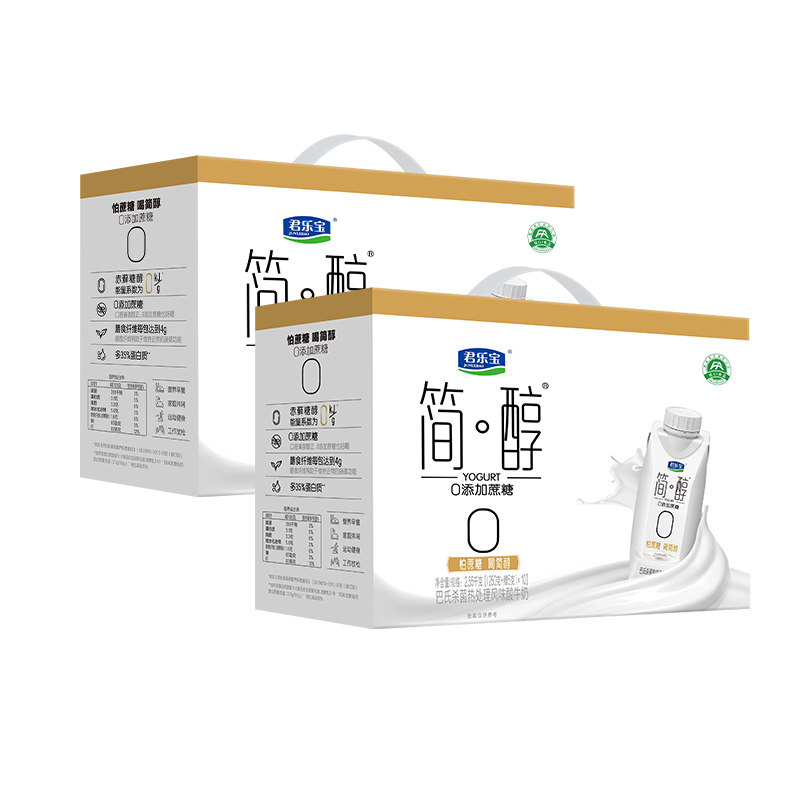 君乐宝简醇0添加蔗糖减脂酸奶