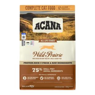 ACANA爱肯拿农场牧场盛宴猫粮美国进口全阶段成幼猫粮1.8kg 超