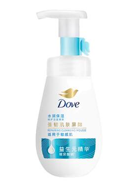 多芬洗面奶氨基酸洁面泡泡沫慕斯