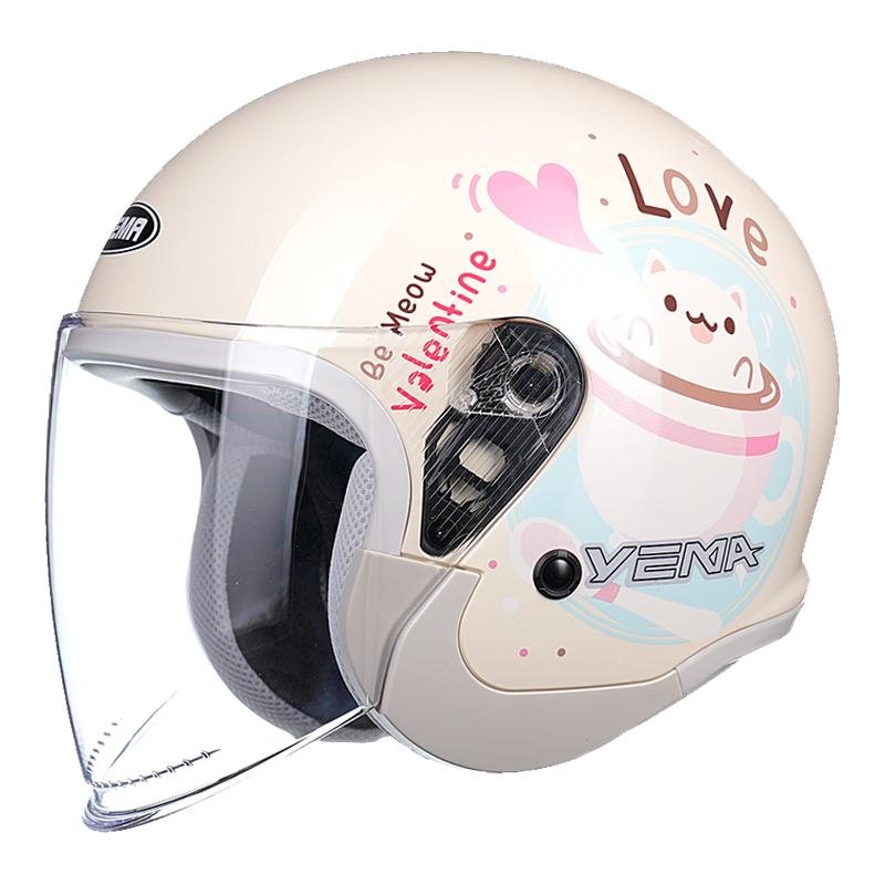 野马头盔3C摩托车半盔四季防晒男女通用电动车冬季骑行保暖安全帽