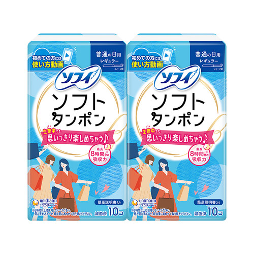 苏菲日本进口卫生棉条