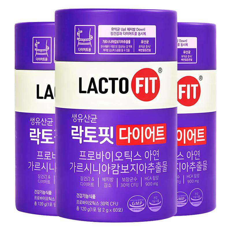 【3罐】韩国钟根堂乐多飞益生菌轻体版二代女性调理肠道肠胃健康