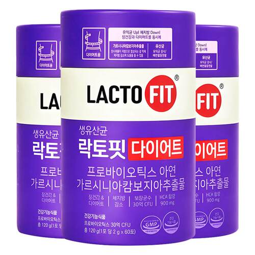 韩国钟根堂益生菌轻体版二代