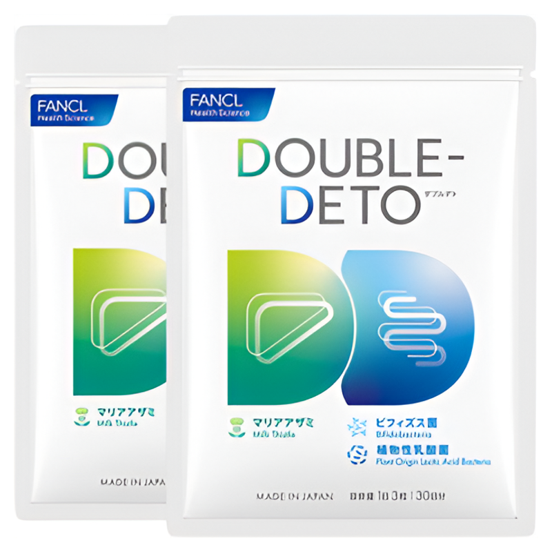 FANCL奶蓟草精华90粒*2益生菌熬夜加班憔悴护肝片水飞蓟净化芳珂