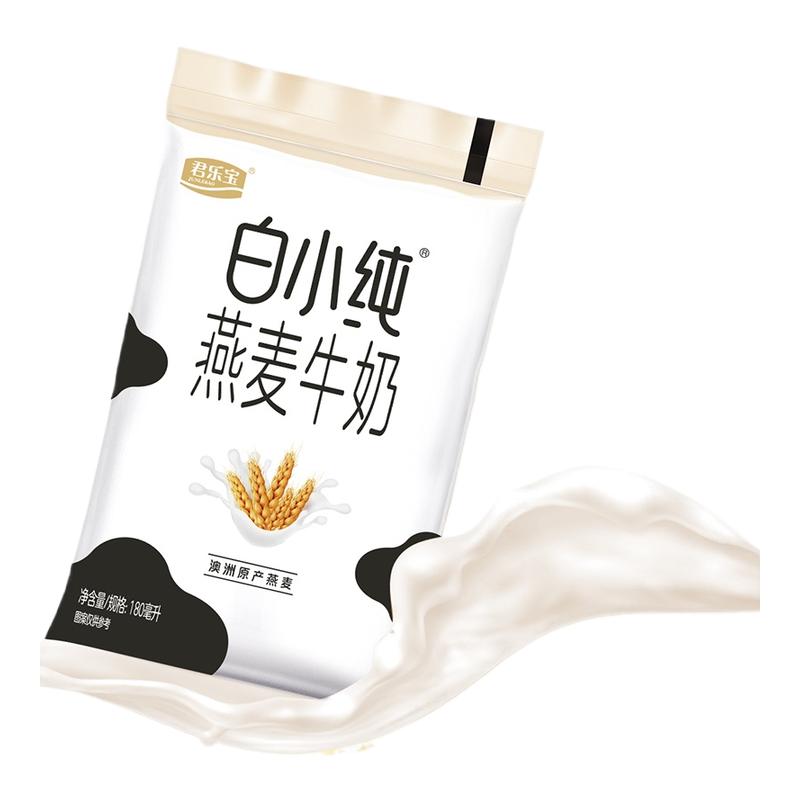 ֱţ̰С180mL Сζ180mlСţװ