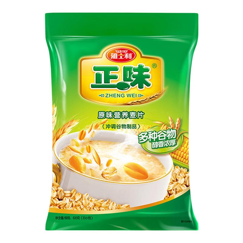 超市同款雅士利正味营养麦片图片