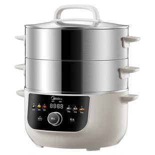 美的电蒸锅家用多功能三层大容量可预约不锈钢0塑0涂层蒸煮一体锅