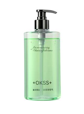 +OKSS+芦荟保湿沐浴油保湿清爽洁净补水滋润肌肤男女士香水沐浴乳