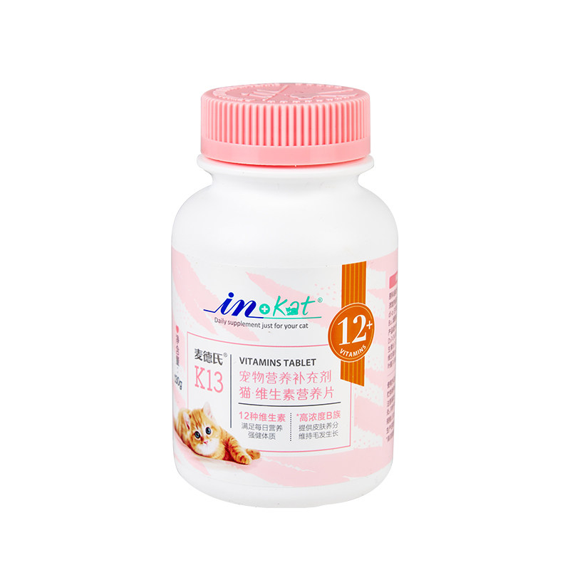麦德氏猫咪复合维生素b猫用多种维生素片宠物营养幼猫防掉毛养护
