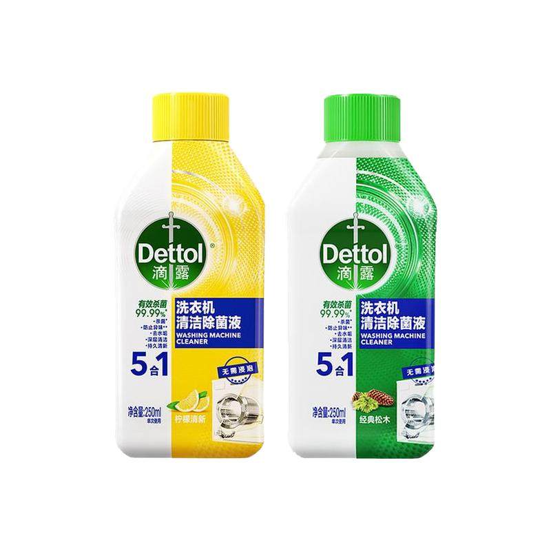 ����250ml*1ƿ ������ݡ���¶ϴ�»���ϴ������ǿ������ɱ��������������� 19.25Ԫ