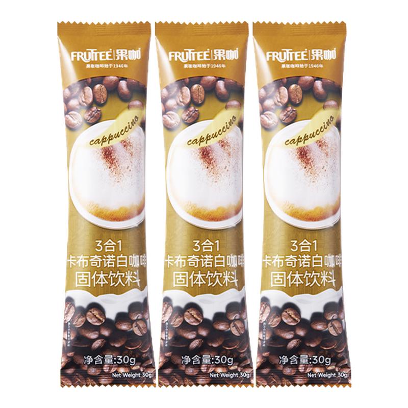 ڲ1x3x30g ŵζ׿30g*3 ŵ̩ԭװ 10.9Ԫ