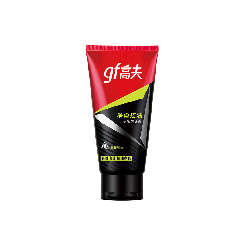 高夫男士专用洗面奶净源控油清洁清爽泡沫洁面乳护肤品官方正品