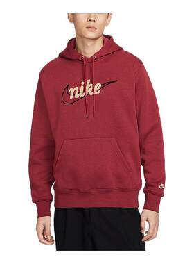 NIKE耐克男卫衣2026春红色宽松刺绣休闲针织连帽套头衫IF0686-613