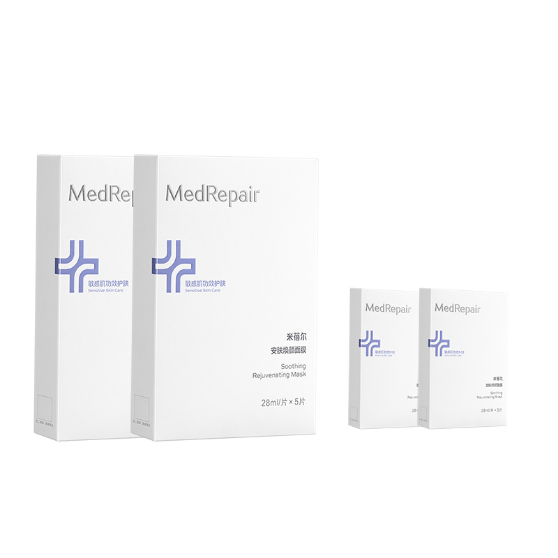 米蓓尔蓝绷带面贴膜保湿修护舒缓