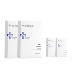 【入会领券】蓝绷带面贴膜保湿修护敏感肌温和舒缓修红贴片面膜