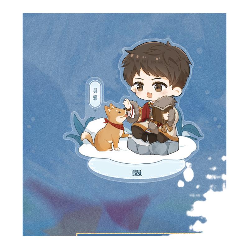 漫库正版周边盗墓笔记《雪山游》渐变镭射亚克力Q版立牌吧唧徽章