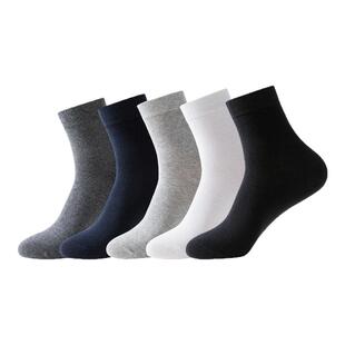 浪莎男袜纯棉春秋吸汗商务皮鞋 休闲袜子 上班中筒100%棉袜透气男士