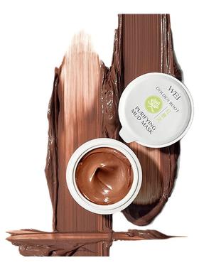 【百补试用】WEI蔚蓝之美净颜联盟套组两颗装面膜临期2026年7月