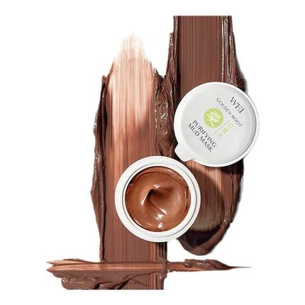 【百补试用】WEI蔚蓝之美净颜联盟套组两颗装面膜临期2026年7月