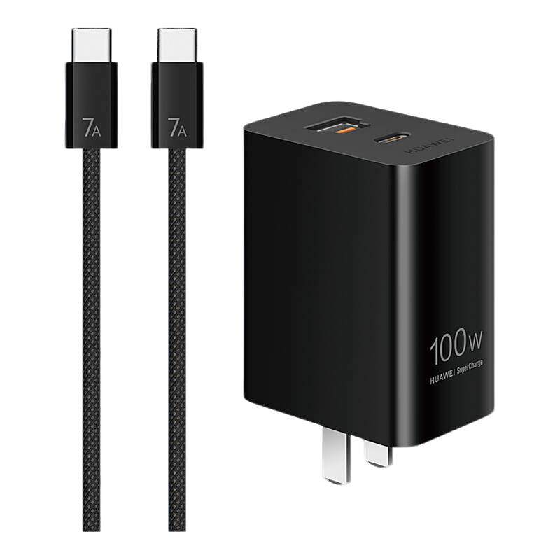 华为100w多口全能充电器原装正品超级快充尊享版黑色带编织线双口智能快充3C认证Mate80 Max/mateX7官方旗舰