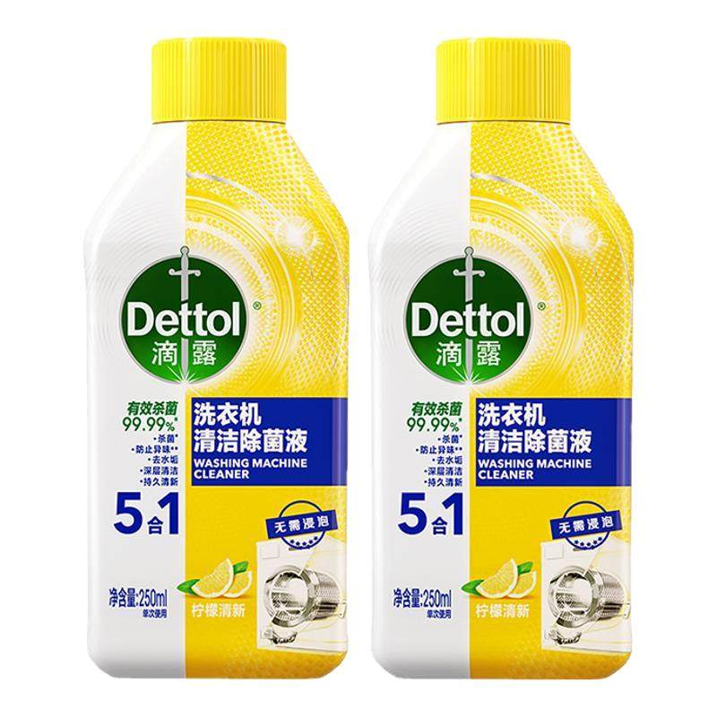 ����250ml*1ƿ ��¶ϴ�»���ϴ������ǿ������ɱ���������������250ml���� 17.9Ԫ