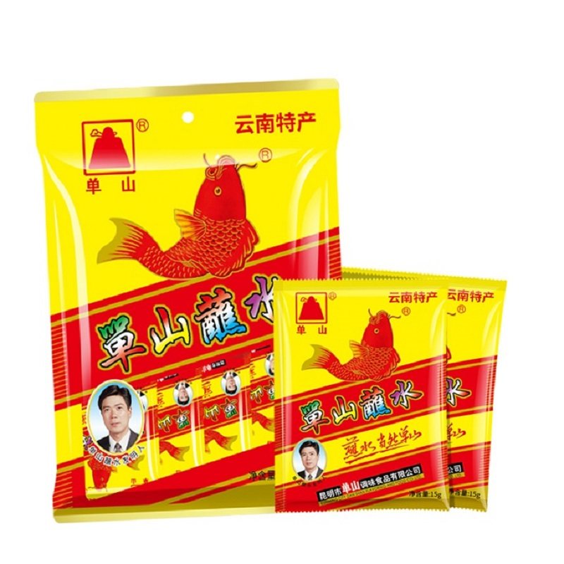 云南特产单山蘸水3g10g辣椒面小袋烧烤水煮菜干蘸料狼牙土豆调料,粮油调味/速食/干货/烘焙,辣椒粉料/蘸料,淘宝优惠券,粉丝福利购,淘宝优惠卷