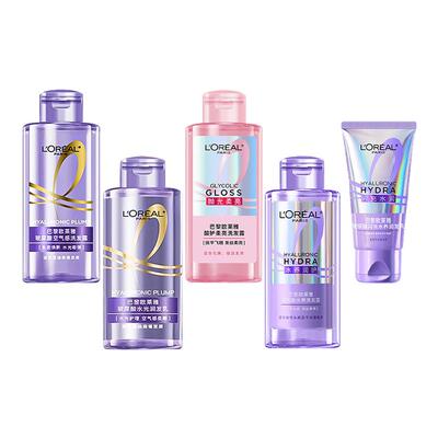 欧莱雅洗发水润发乳官方正品