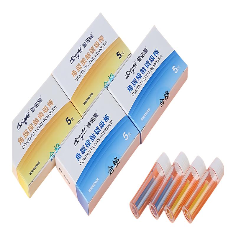 效期新鲜 正品保障