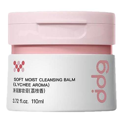 ddg卸妆膏3.0温和净卸敏肌可用