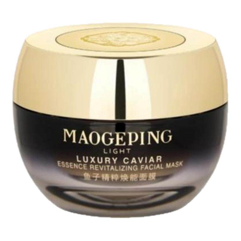 MAOGEPING/毛戈平鱼子精粹焕能面膜紧致抗皱修护保湿维稳细腻滋润,美容护肤/美体/精油,涂抹面膜,淘宝优惠券,粉丝福利购,淘宝优惠卷