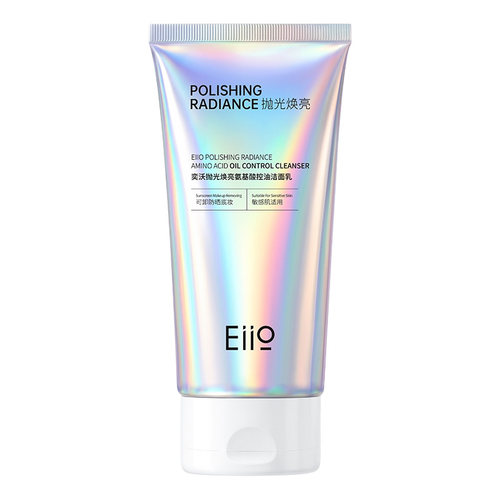 eiio抛光洗面奶官方正品