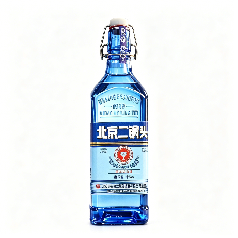 北京二锅头酒蓝方瓶42度浓香型白酒绵柔纯粮食酒口粮酒瓶装永盛