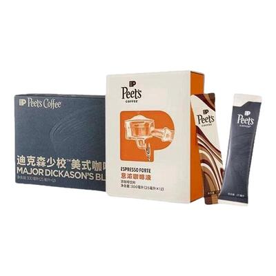 官方正品Peets皮爷意浓咖啡液