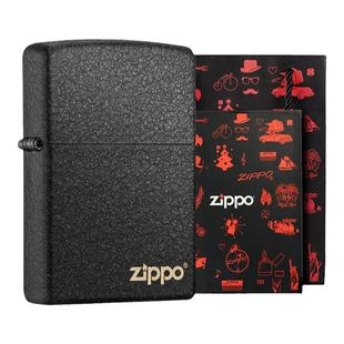 Zippo官方旗舰店Zippo打火机黑裂漆礼盒套装 520礼物 送男生正品