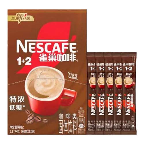 雀巢咖啡1+2特浓三合一速溶咖啡粉90条盒装原味低糖拿铁学生提神