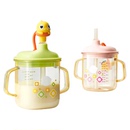 babycare霸王龙儿童牛奶杯学饮杯水杯吸管杯PPSU耐高温带刻度耐摔