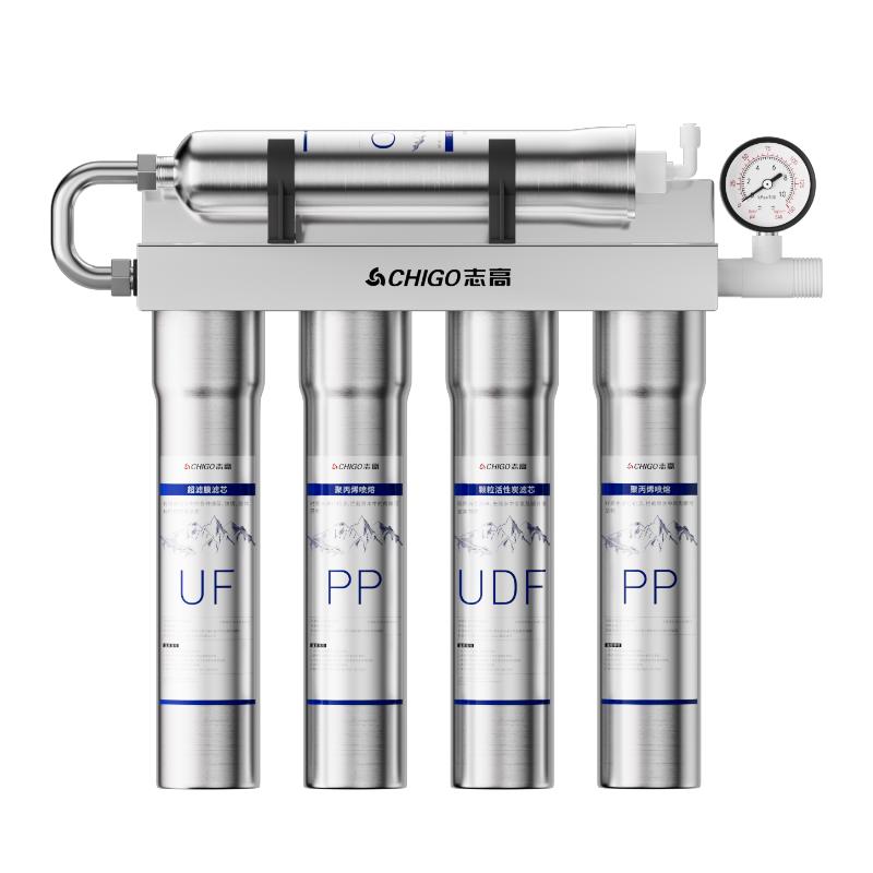 志高净水器家用直饮厨房自来水饮水机商用过滤器超滤前置厨下式新