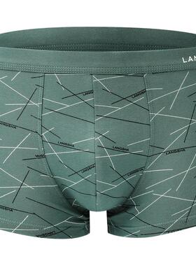 浪莎男士内裤男生纯棉10A抗菌裆平角裤衩宽松透气青年四角短裤头