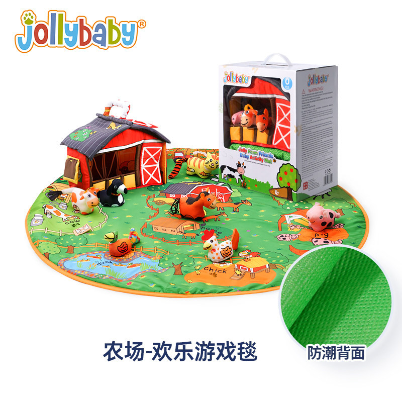 jollybaby婴儿宝宝0-3岁早教游戏立体布书儿童玩具地毯礼盒装