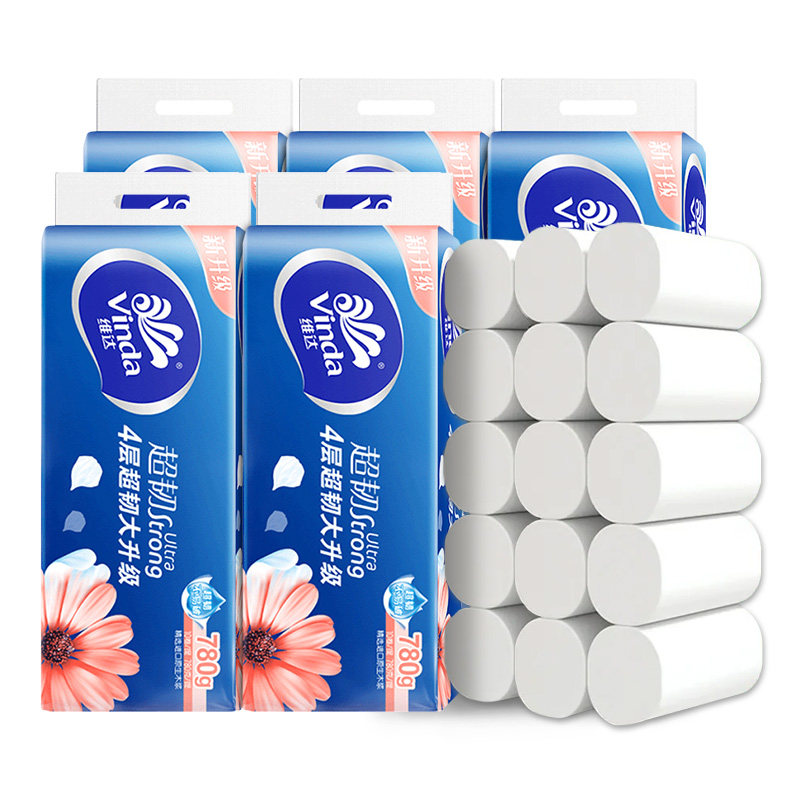 维达无芯卷纸四层加厚家用实惠装卫生纸实芯卷筒纸厕纸手纸60卷装,洗护清洁剂/卫生巾/纸/香薰,卷筒纸,淘宝优惠券,粉丝福利购,淘宝优惠卷